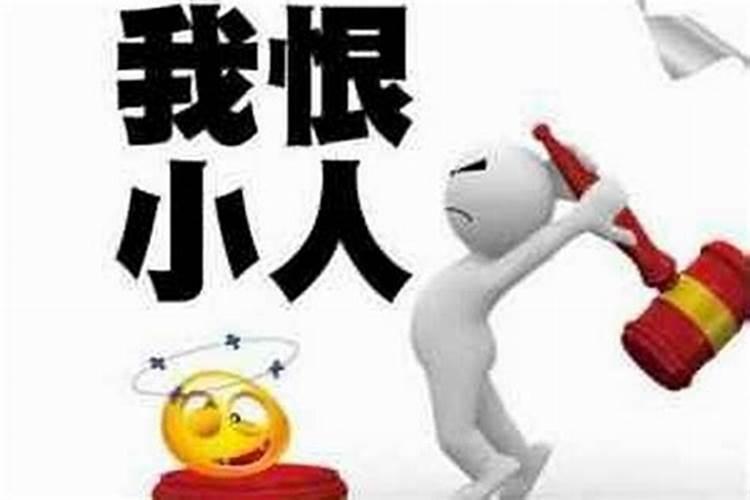 天秤男吃醋后会做什么