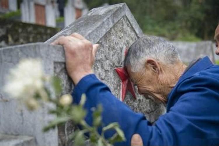 中元节是什么节几月几日