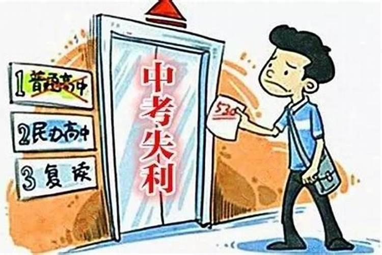 梦见前妻的老公跟我聊天很开心