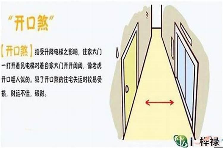 4月份买车提车吉日