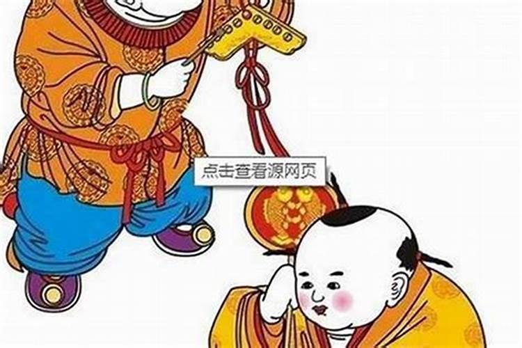 生肖属猪人今年运程如何