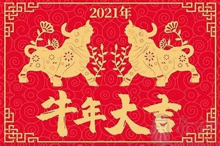 梦见去世多年的人又去世了啥意思