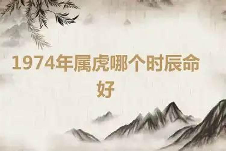 1967年属羊的2023年运程