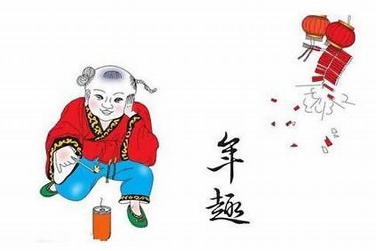 农历小年要干嘛