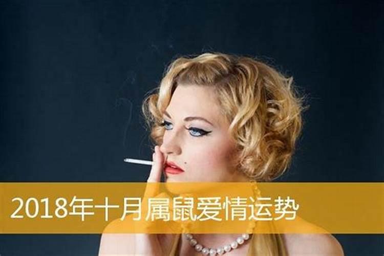 只有在本命年才能破太岁吗属虎女孩