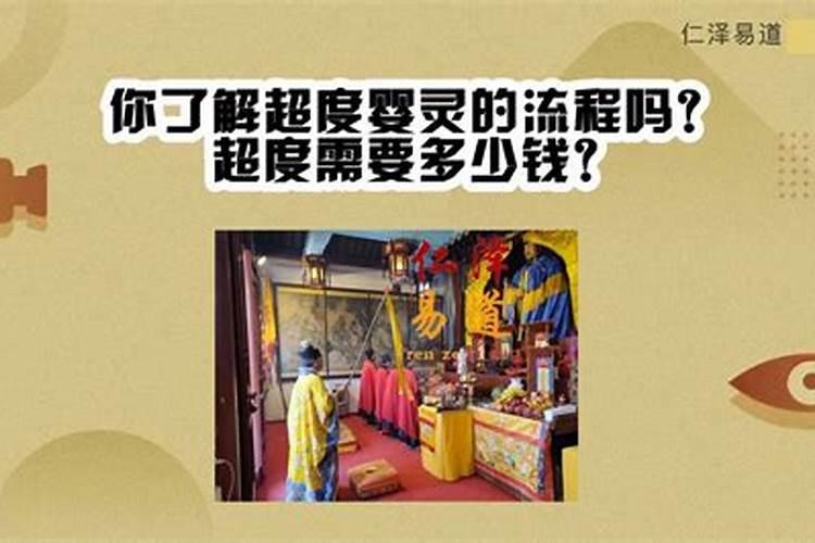 属兔本命年适合戴什么首饰