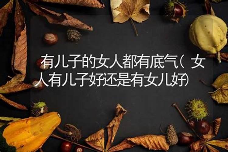 梦到死去的人重新安葬