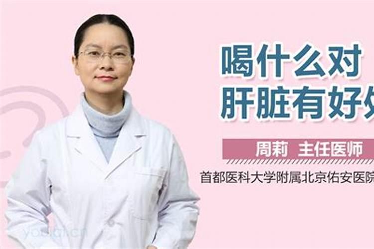 鼠年猴的运势及运程怎么样呢女