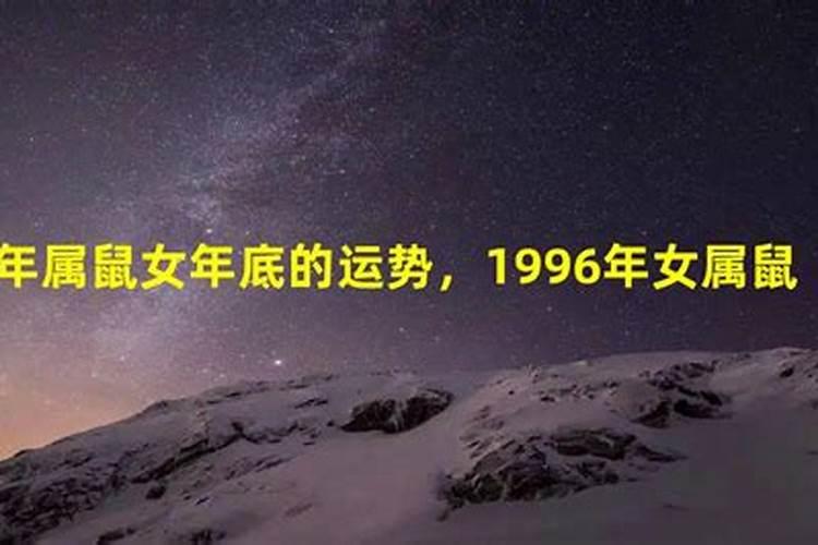 85年的牛在[year]年的运势