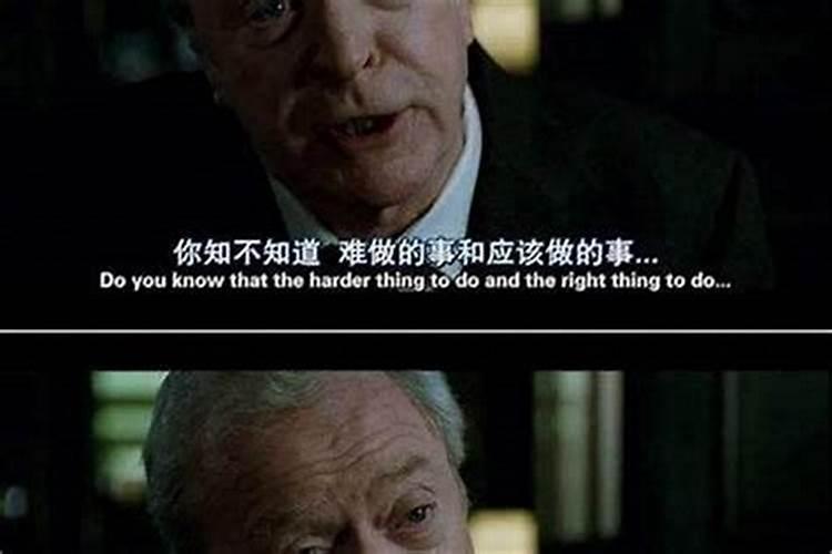 本命年不能干什么活