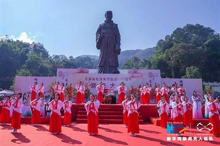 福州立春祭祀