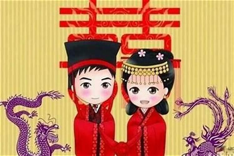 什么八字离婚后复婚最好