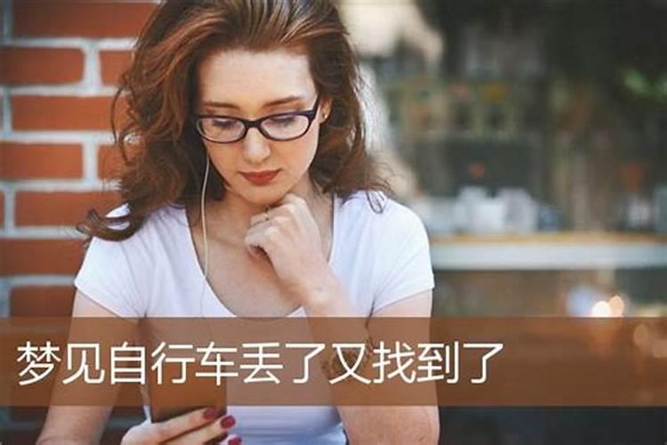 属兔的5月运势怎么样