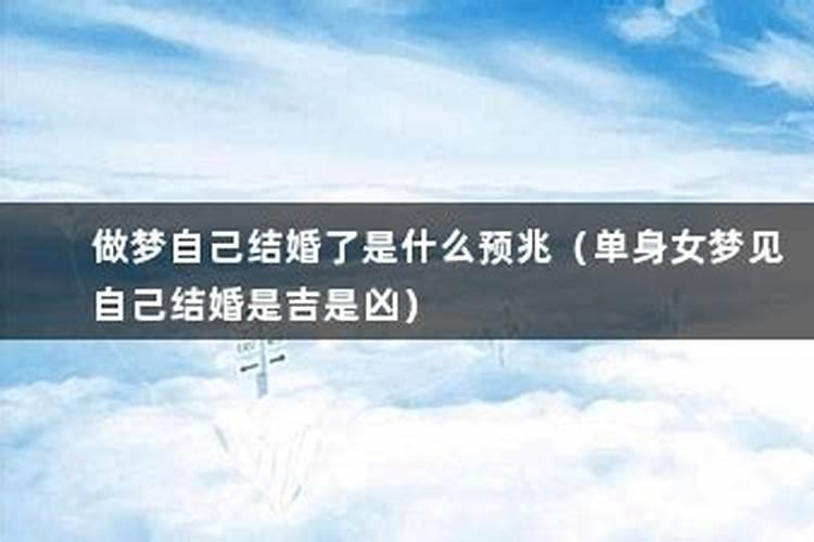 频繁梦见死去的父亲活过来什么意思