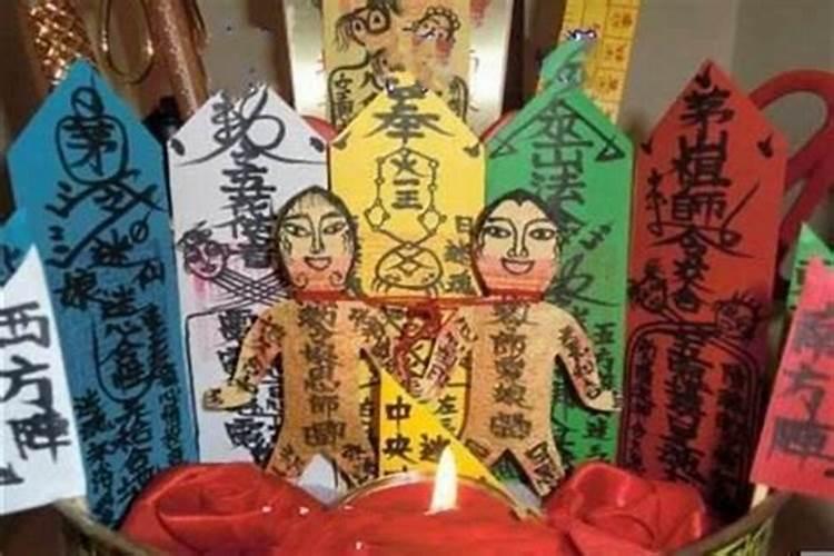 冬至怎么在家祭祖呢