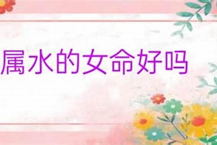 结婚前要去合婚吗