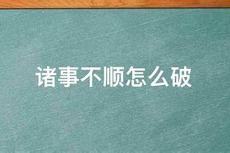 梦见和别人换钱换亏了