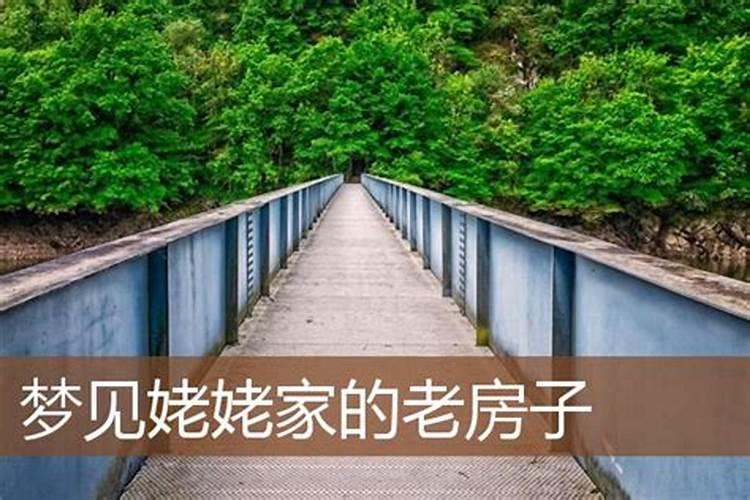 做梦梦见黑云彩是怎么回事啊