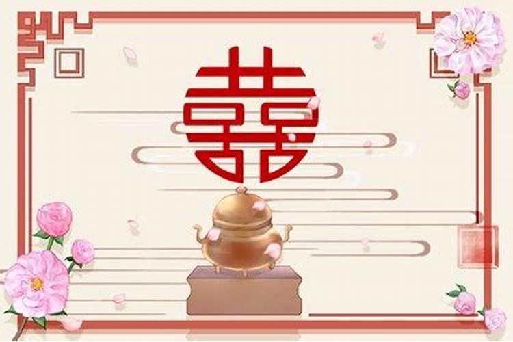 今年本命年财运不顺怎么办