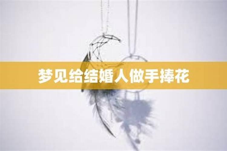 梦见狗咬手指不放什么预兆女性