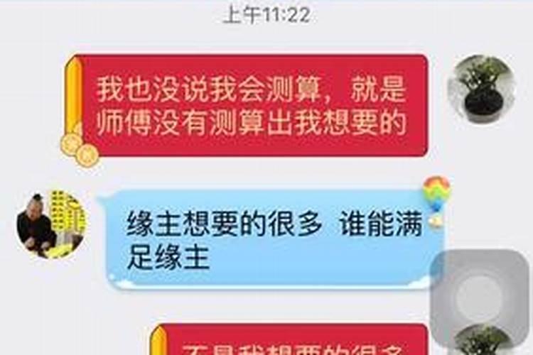 梦见借给别人钱不还了什么意思