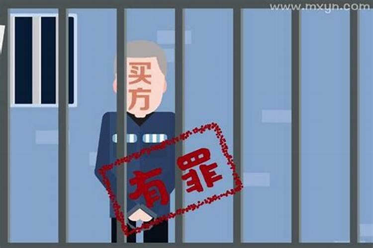 梦见被拐卖后拼命逃脱什么意思