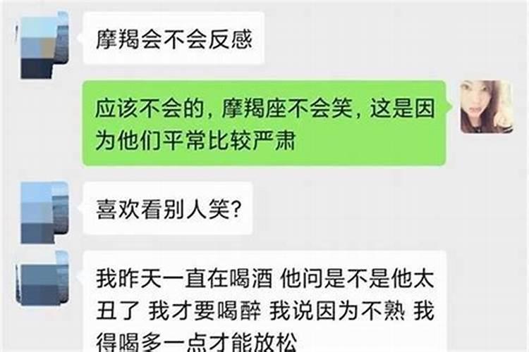 梦见过世的母亲