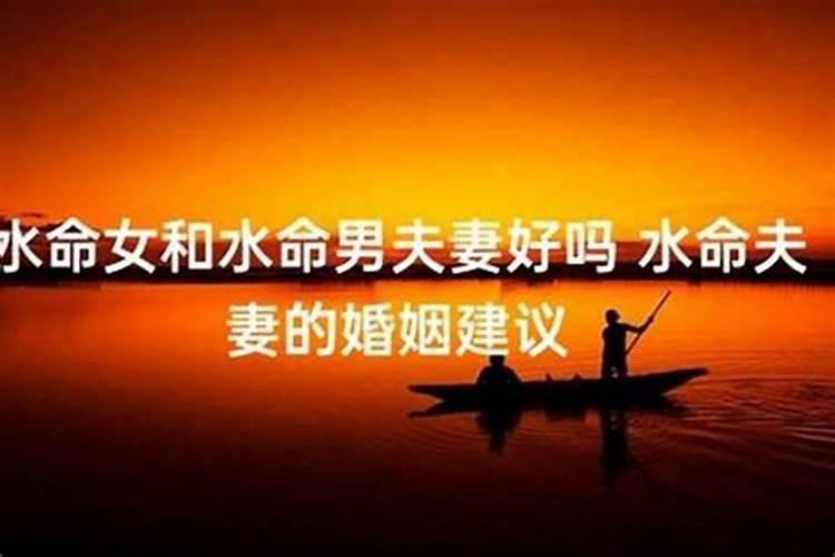 算姻缘会说什么话