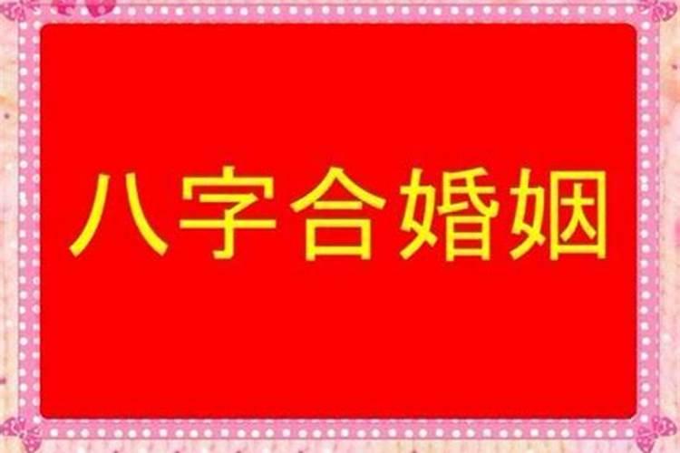 孕妇做梦梦到亲人死了又活了是什么意思