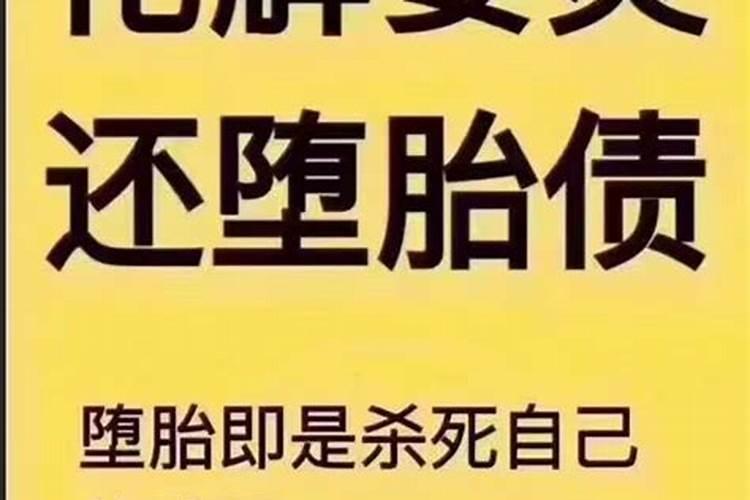 属牛1961年出生人的命及婚姻