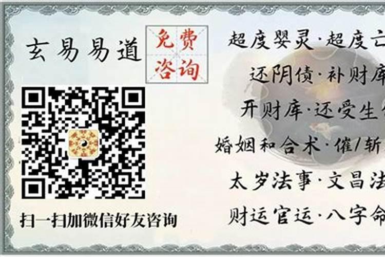 辛丑年清明公祭轩辕黄帝典礼在福建厦门举行