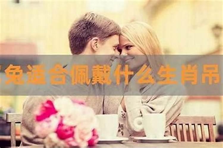 属什么的老公最疼老婆