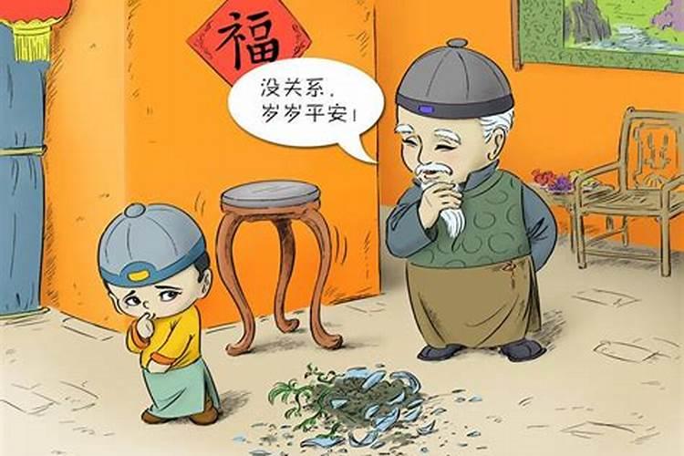 梦见车子自已跑了