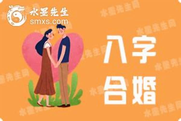 梦见老公出轨了是什么征兆孕期女人