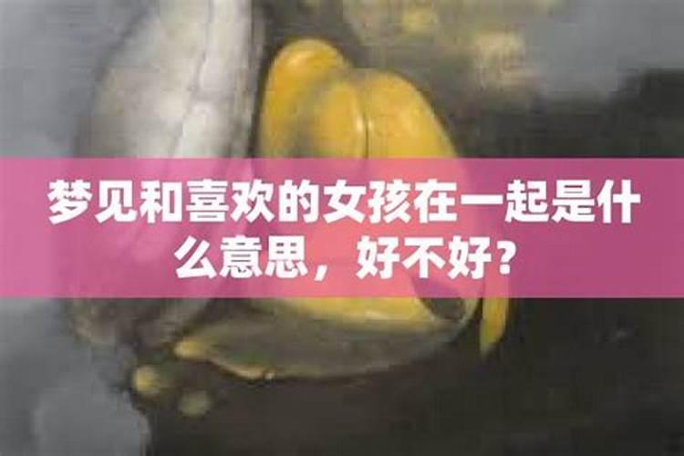 梦见被刀划伤流血什么意思