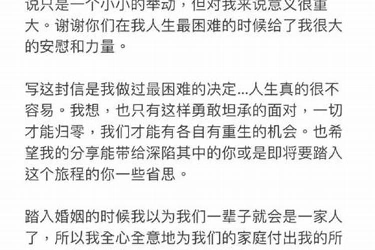 梦见被蟒蛇追着咬怎么回事周公解梦