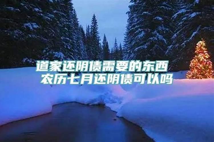 属相鸡适合生什么宝宝最好