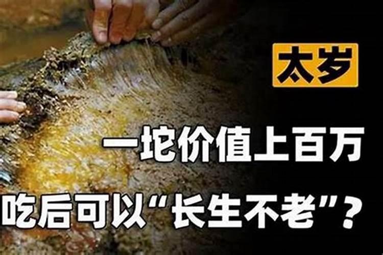 看楼盘风水怎么看