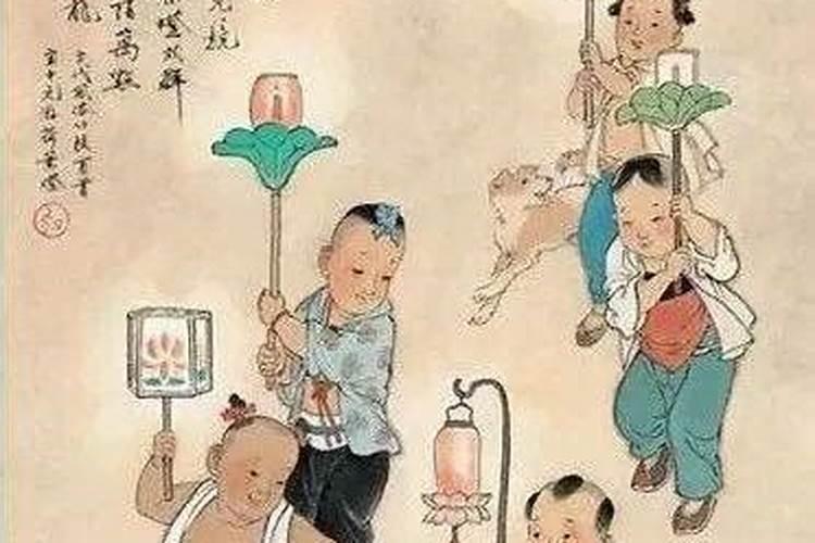 中元节祭祀人