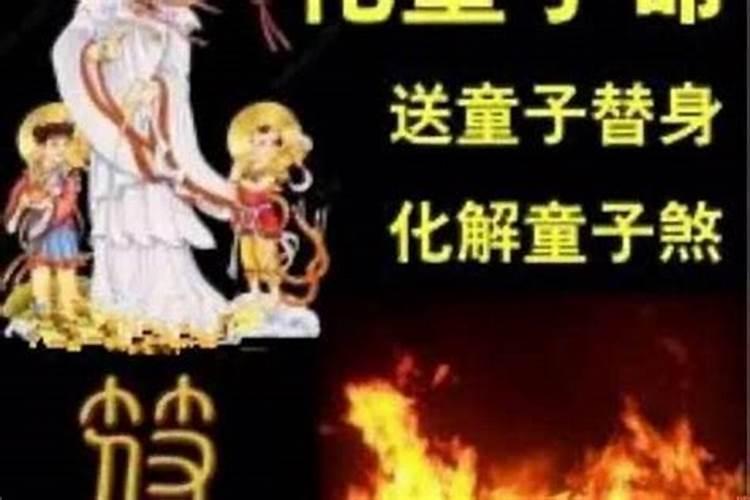 祥安阁联吉太岁怎么样值得买吗多少钱