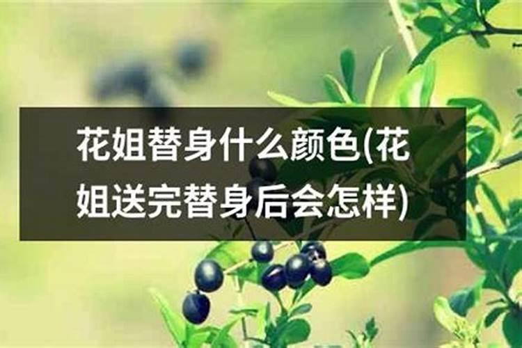 多次梦见情人对我很冷漠