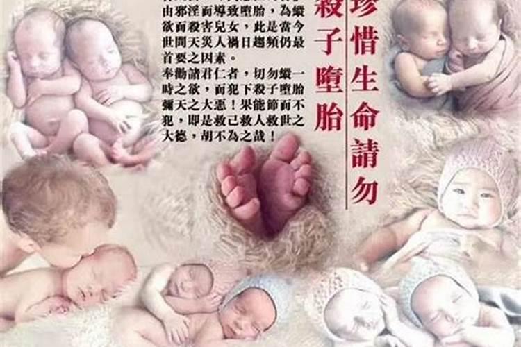 龙的人婚姻什么时候稳定