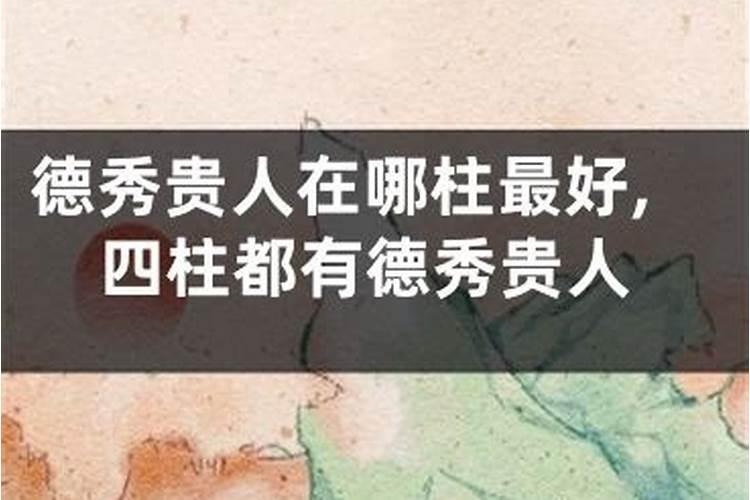 做梦梦见包包子包不好