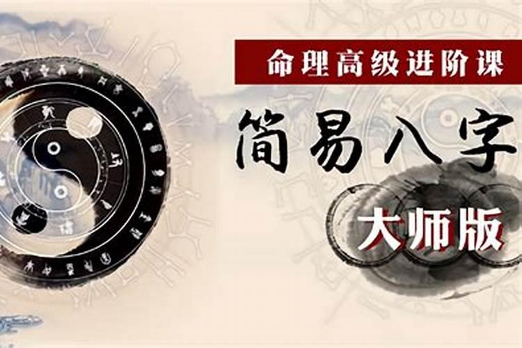 六二年属虎的今年多大岁数