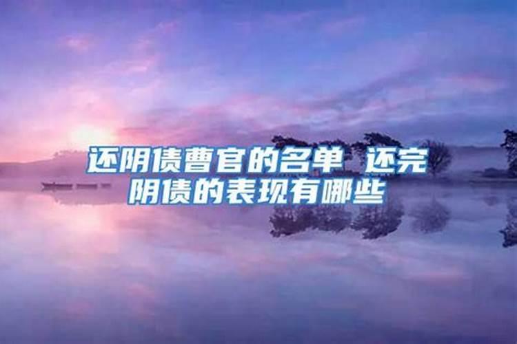 五月出生属蛇女取名刘树苗好吗