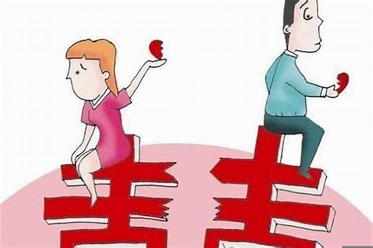 怎么根据生辰八字选结婚吉日