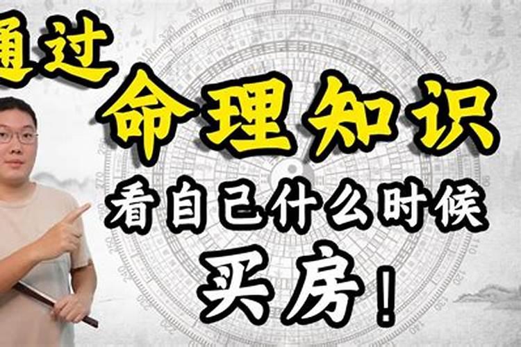 梦见和男领导关系暧昧