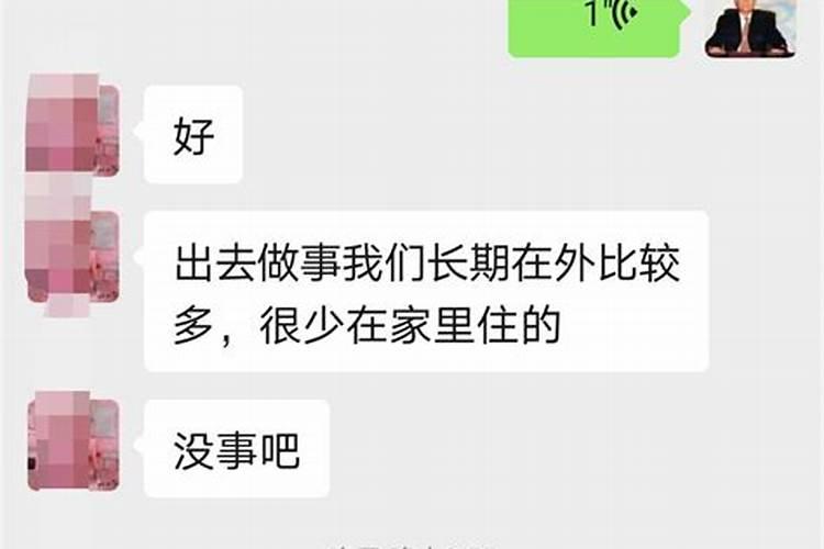 属羊和什么属相最配