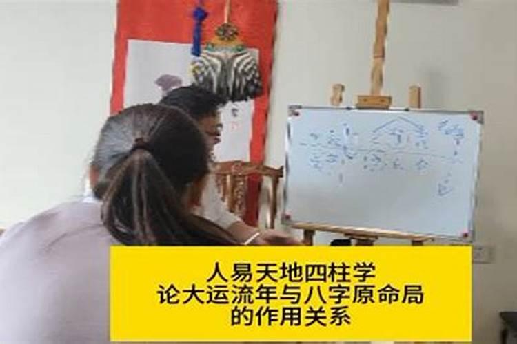 梦里梦到小孩对我笑好吗