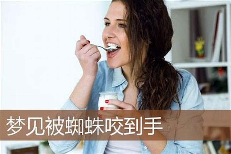 女人梦见死老鼠和活老鼠